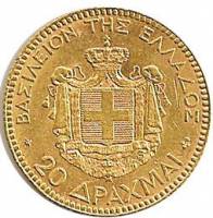 () Монета Греция 1876 год 20  ""   Биметалл (Платина - Золото)  UNC