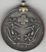 1938 Жетон Медаль Знак Манчжоу Го Красный Крест  Серебрение  VF