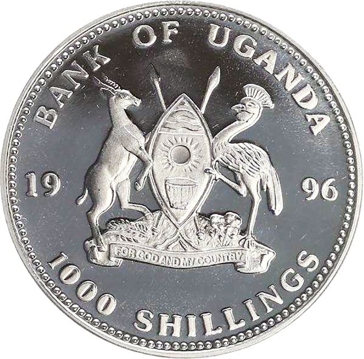 (1996) Монета Уганда 1996 год 1000 шиллингов &quot;Возвращение Гонконга в Китай&quot;  Медь-Никель  PROOF