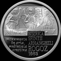 () Монета Румыния 2013 год 10  ""   Биметалл (Серебро - Ниобиум)  AU