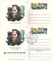1978-059 Почтовая карточка СССР Ф.Ф. Беллинсгаузен 200 лет со дня рождения  2 шт ,  С гашением и без