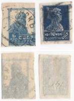 1923-021 022 Серия Набор марок 2 шт СССР Без перф Без ВЗ Литогр  Стандартный выпуск II Θ