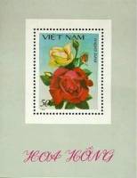 (1988-010) Блок марок  Вьетнам "Красная и желтая роза"    Розы III Θ