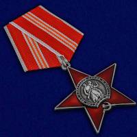 Муляж Орден Россия "100 лет Советской Армии и Флота" с удостоверением в коробке