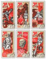 1975-024-29  Серия Набор марок (6 шт) СССР  30 лет Победы I Θ