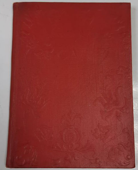 Книга Сад 1936 Д. Семеновский Москва Твёрдая обл. 78 с. С цв илл