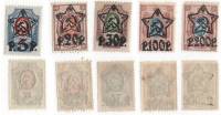 1922-042 044 045 047 048 Набор марок 7 шт РСФСР С перф   Надп на Стандартных марках 1908-1917 III O
