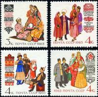 1963-031-34  Серия Набор марок (4 шт) СССР Дом М.А. Волошина в Крыму   Костюмы народов СССР III O