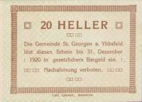 (№1920) Банкнота Австрия 1920 год "20 Heller"