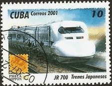 (№4360) Марка Куба 2001 год &quot;Младший 700&quot;, Негашеная