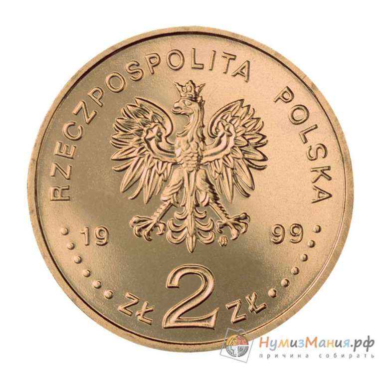(025) Монета Польша 1999 год 2 злотых &quot;Вступление в НАТО&quot;  Латунь  UNC