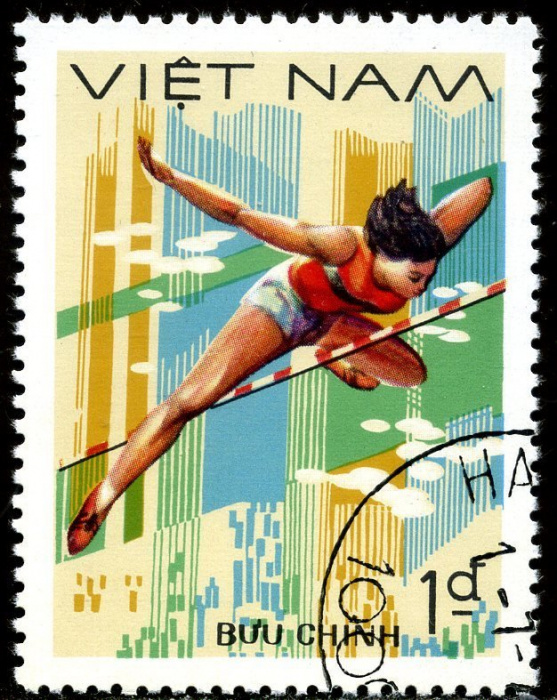 (1978-024a) Марка Вьетнам &quot;Прыжки в высоту&quot;  Без перфорации  Легкая атлетика III Θ