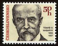 (1990-002) Марка Чехословакия "Т. Масарик" ,  III Θ