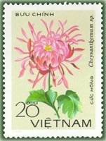 (1978-058a) Сцепка (2 м) Вьетнам "Хонг"  Без перфорации  Хризантемы III Θ