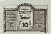 (№1920) Банкнота Австрия 1920 год "10 Heller"