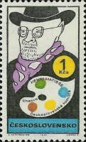 (1969-031) Марка Чехословакия "А. Матисс"    Деятели мировой культуры в карикатурах I Θ