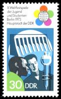 (1973-051) Марка Германия (ГДР) "Ученые"    Фестиваль молодежи и студентов III Θ