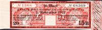 (№1923) Банкнота Германия 1923 год "20 Mark"