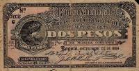 (№1899P-252) Банкнота Колумбия 1899 год "2 Pesos"