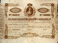 (,) Банкнота Филиппины 1852 год 50 песо    UNC