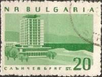 (1963-014) Марка Болгария "Солнечный берег (Зелёная)"   Стандартный выпуск. Черноморские курорты Бол