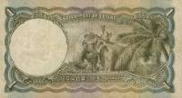 (№1941P-30) Банкнота Цейлон (Шри-Ланка) 1941 год "1 Rupee"