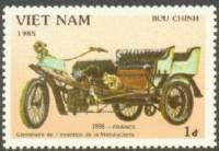 (1985-029) Марка Вьетнам "Франция (1898)"    100 лет изобретения мотоцикла III Θ