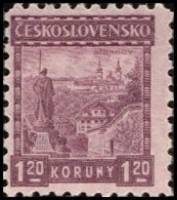 (1927-003) Марка Чехословакия "Страговский монастырь" Водяной знак: Листья липы горизонтально (P6)  