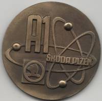 (1972) Медаль Чехословакия 1972 год "Запуск энергоблока Шкода А1 на АЭС Богунице"  Томпак  Коробка