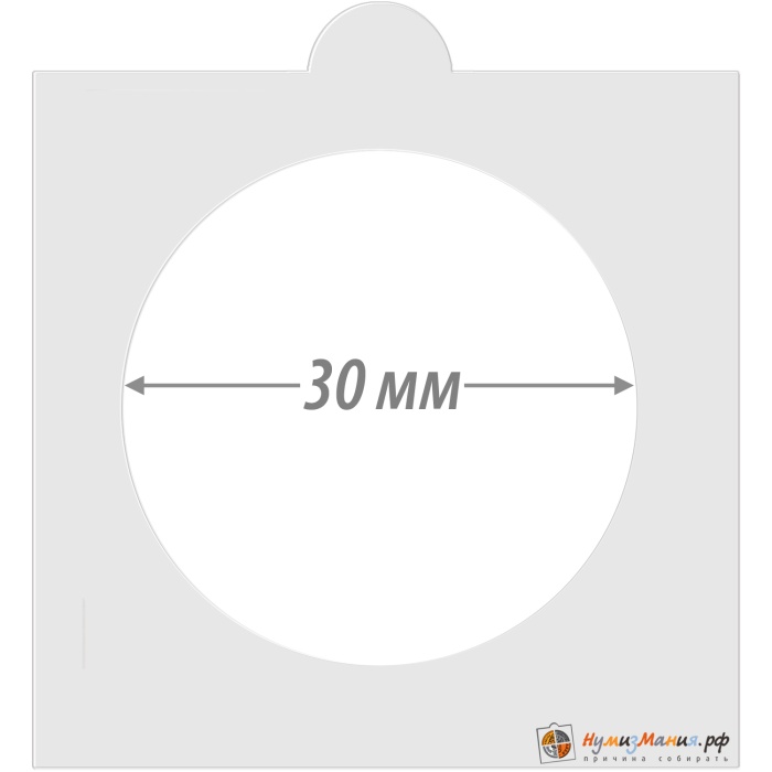 Холдер под скрепку 30 мм 