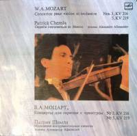Пластинка виниловая В.А. Моцарт Концерты № 3, 5 для скрипки с оркестром П. Шемла Мелодия 300 мм. Exc