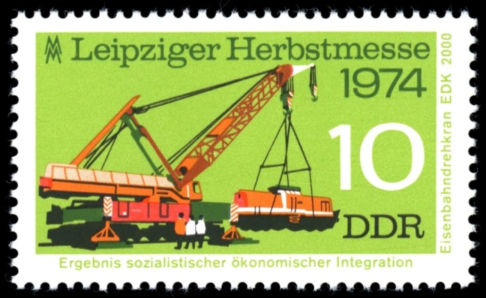 (1974-069) Марка Германия (ГДР) &quot;Железнодорожный кран&quot;    Ярмарка, Лейпциг III Θ