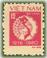 (1979-031) Марка Вьетнам "Карта Вьетнама"  красная  Пятилетний план III Θ