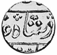 (№1825km246) Монета Индия 1825 год 1 Mohur (15 рупий. Шах Алам II в)