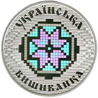 () Монета Украина 2013 год 10  ""    AU