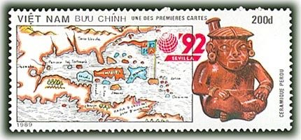 (1992-006) Марка Вьетнам &quot;Логотип (6)&quot;    Выставка EXPO '92, Севилья III O