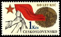 (1981-021) Марка Чехословакия "Руки с флагом"    60 лет Коммунистической партии ЧССР III Θ