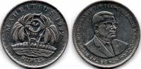 1992 Монета Маврикий 5 рупий Сивусагур Рамгулам  Медь-Никель  UNC
