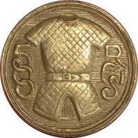 (№1932km530) Монета Бразилия 1932 год 500 Reacute;is (400 лет колонизации Joatilde)