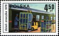 (1979-053) Марка Польша "Погрузка почтового поезда"    День почтовой марки III Θ