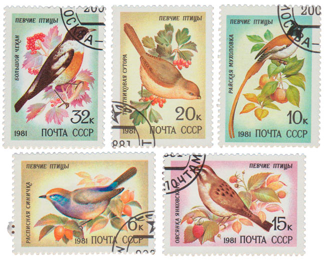 (1981-)Набор СССР &quot;Певчие птицы (Расписная синичка. Райская мухоловка&quot;    I Θ