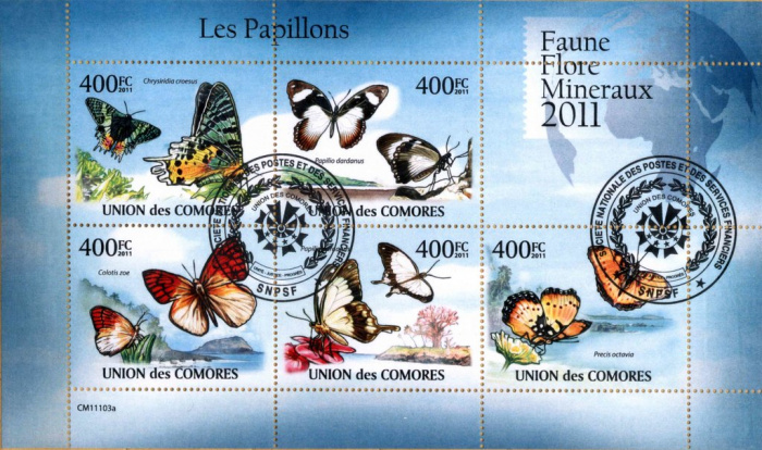 (№2011-2986) Лист марок Коморские Острова 2011 год &quot;Ле Папильон&quot;, Гашеный