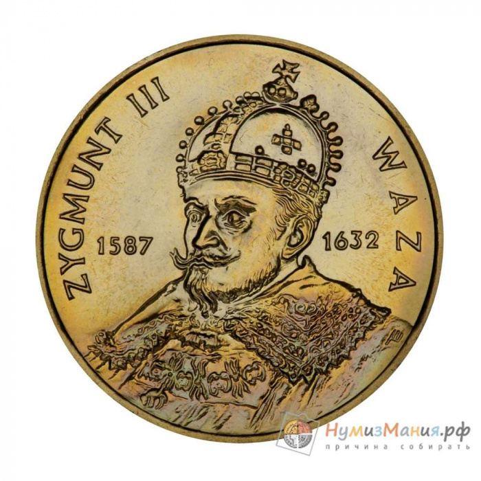 (016) Монета Польша 1998 год 2 злотых &quot;Зигмунд III Ваза&quot;  Латунь  UNC