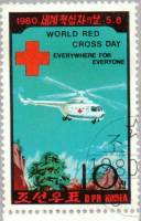 (1980-032) Марка Северная Корея "Вертолет"   Всемирный день Красного Креста III Θ