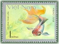 (1977-047) Марка Вьетнам "Веерохвостый телескоп"   Золотые рыбки III Θ