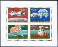 (1970-035) Лист марок (4 м 2х2) Венгрия "Аполлон 13" ,  III O