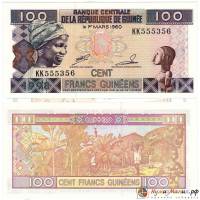 (,) Банкнота Гвинея 1998 год 100 франков "Женщина"   UNC