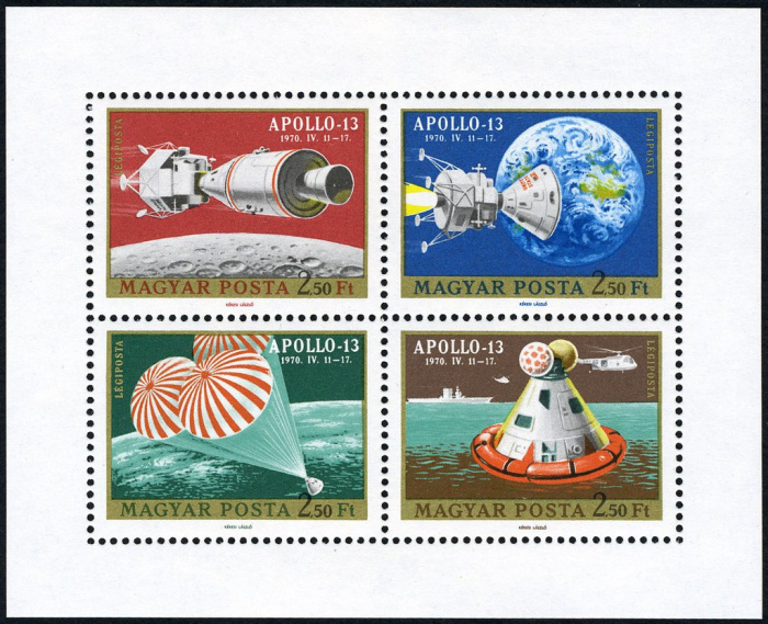 (1970-035) Лист марок (4 м 2х2) Венгрия &quot;Аполлон 13&quot; ,  III O