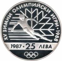 () Монета Болгария 1987 год   ""   Серебро (Ag)  UNC