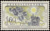 (1959-036) Марка Чехословакия "Ветка"    15-летие Словацкого национального восстания, 40-летие Слова